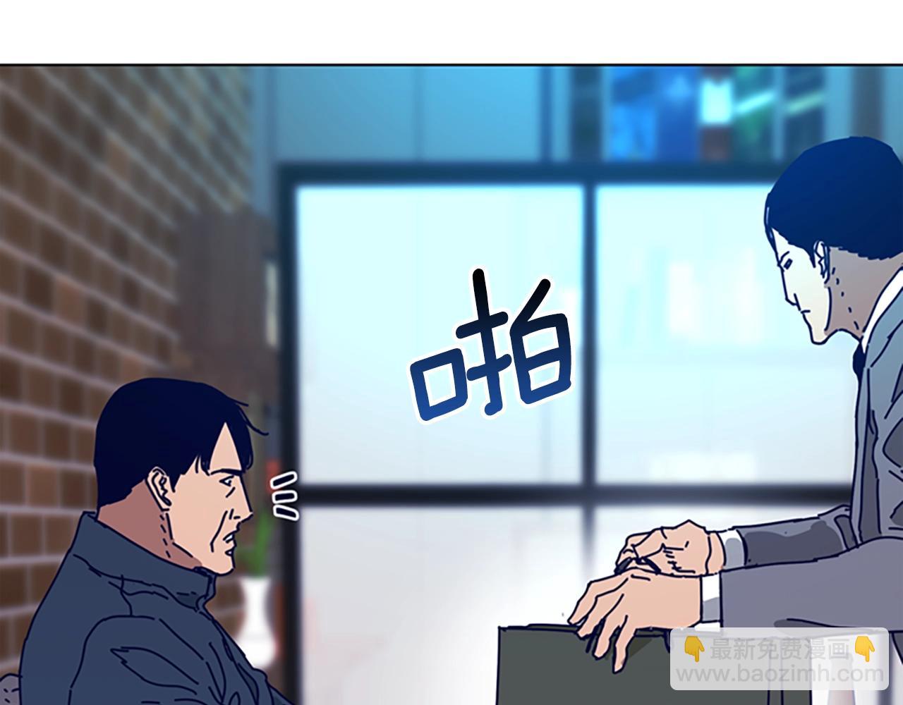 第108话 宣战22