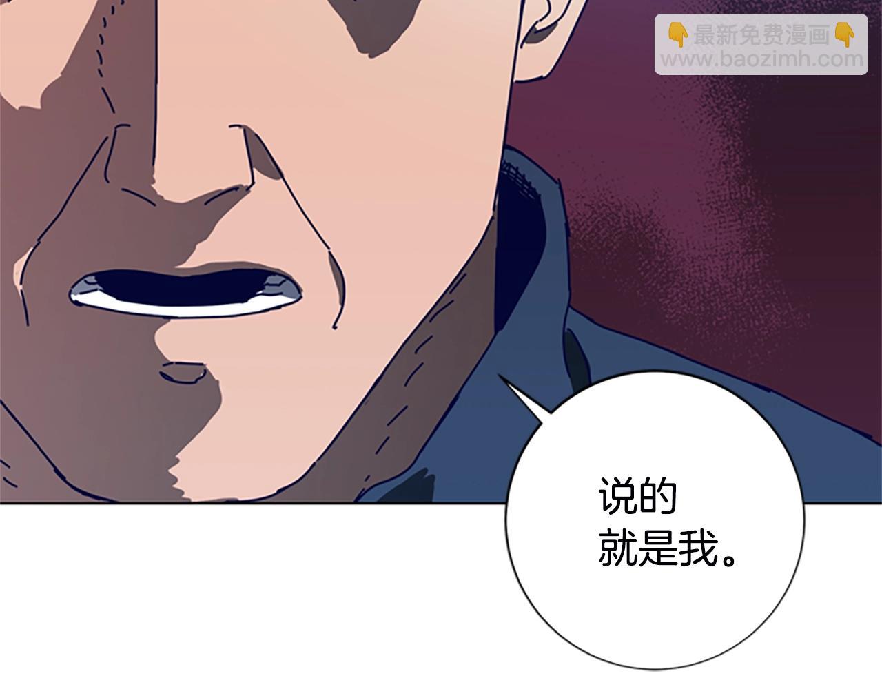 第108话 宣战33