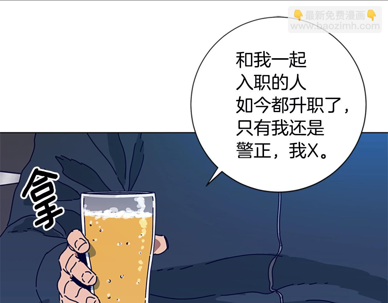 第108话 宣战35