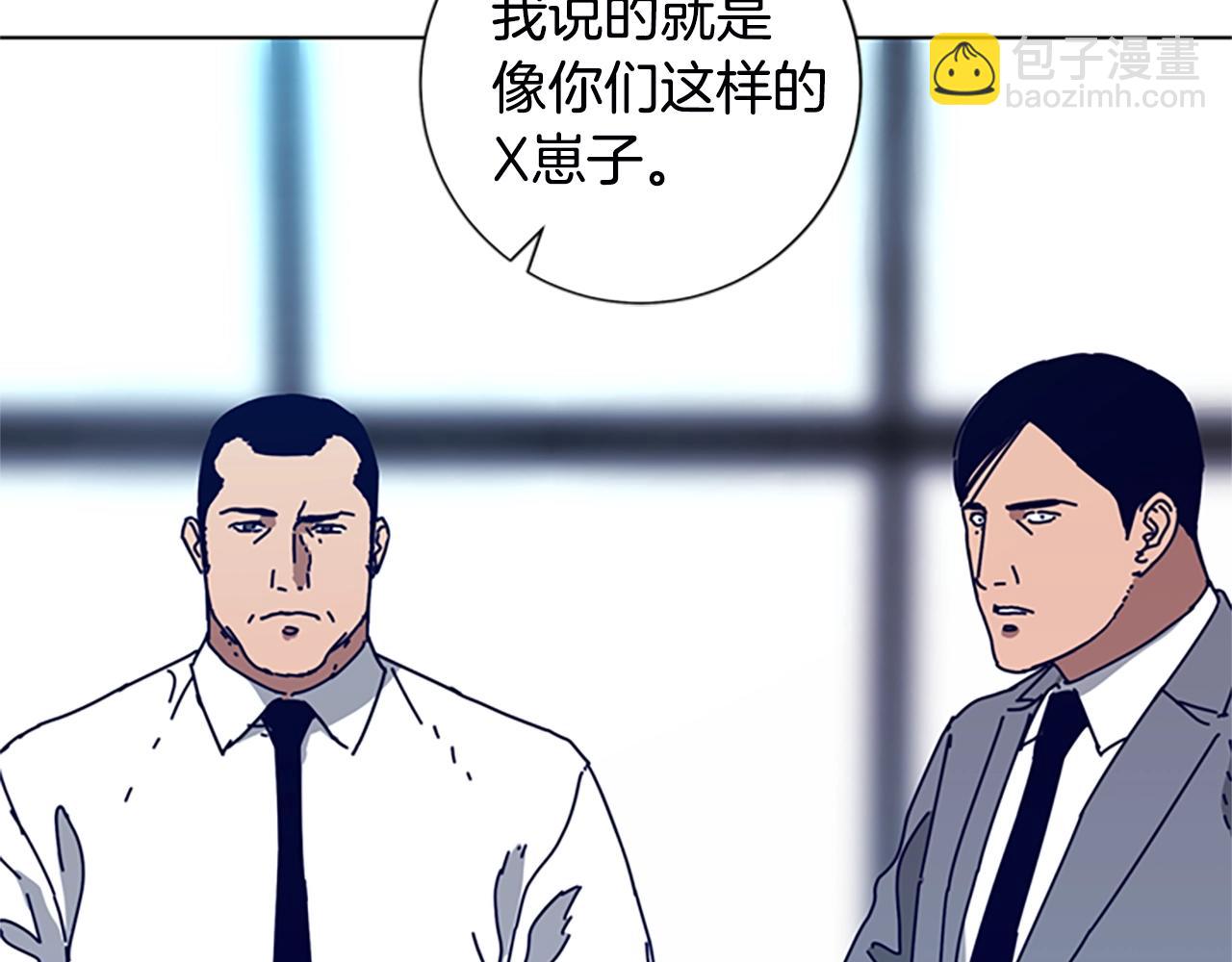 第108话 宣战40