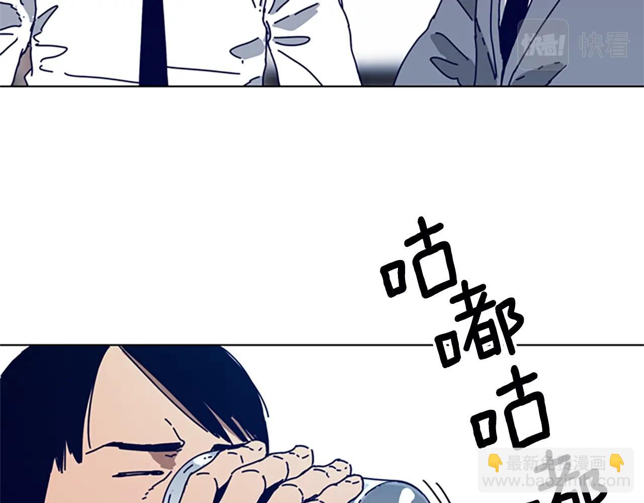 第108话 宣战41