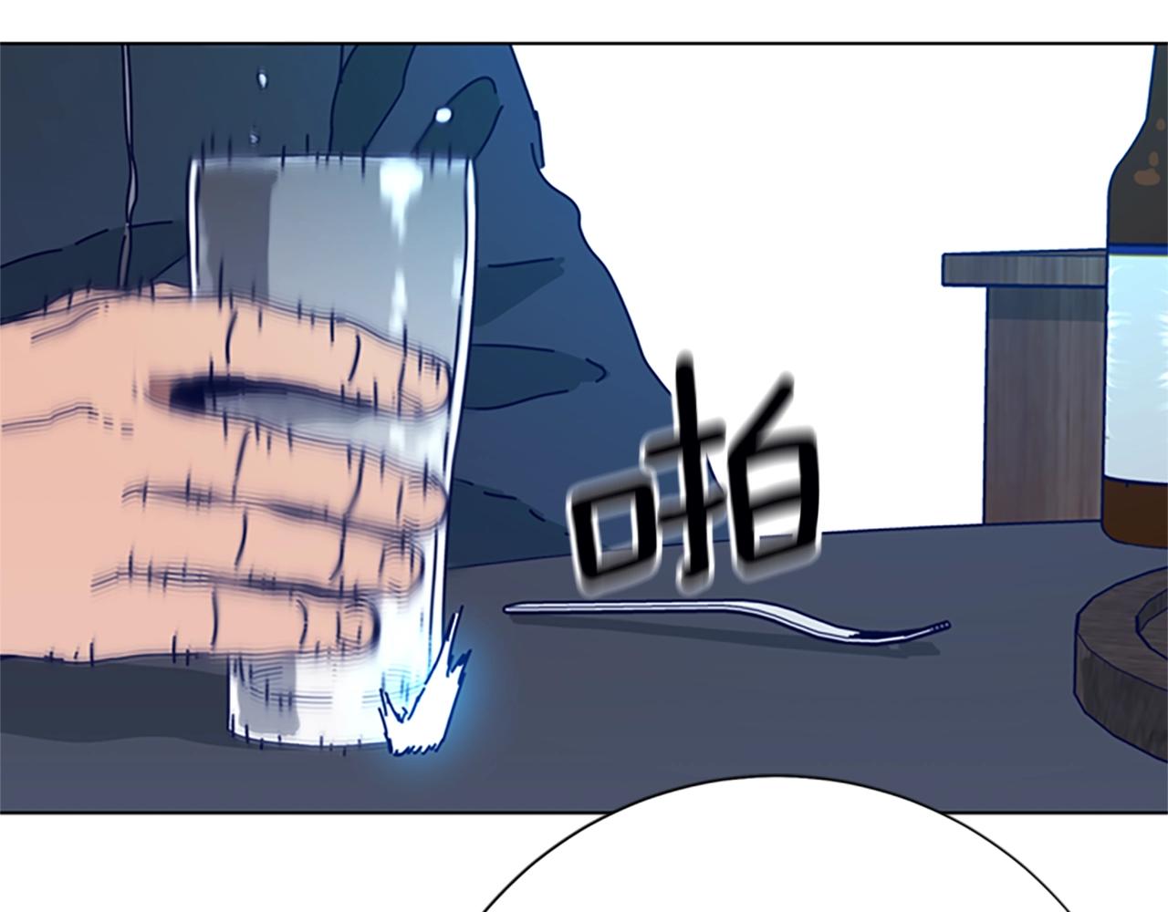 第108话 宣战43