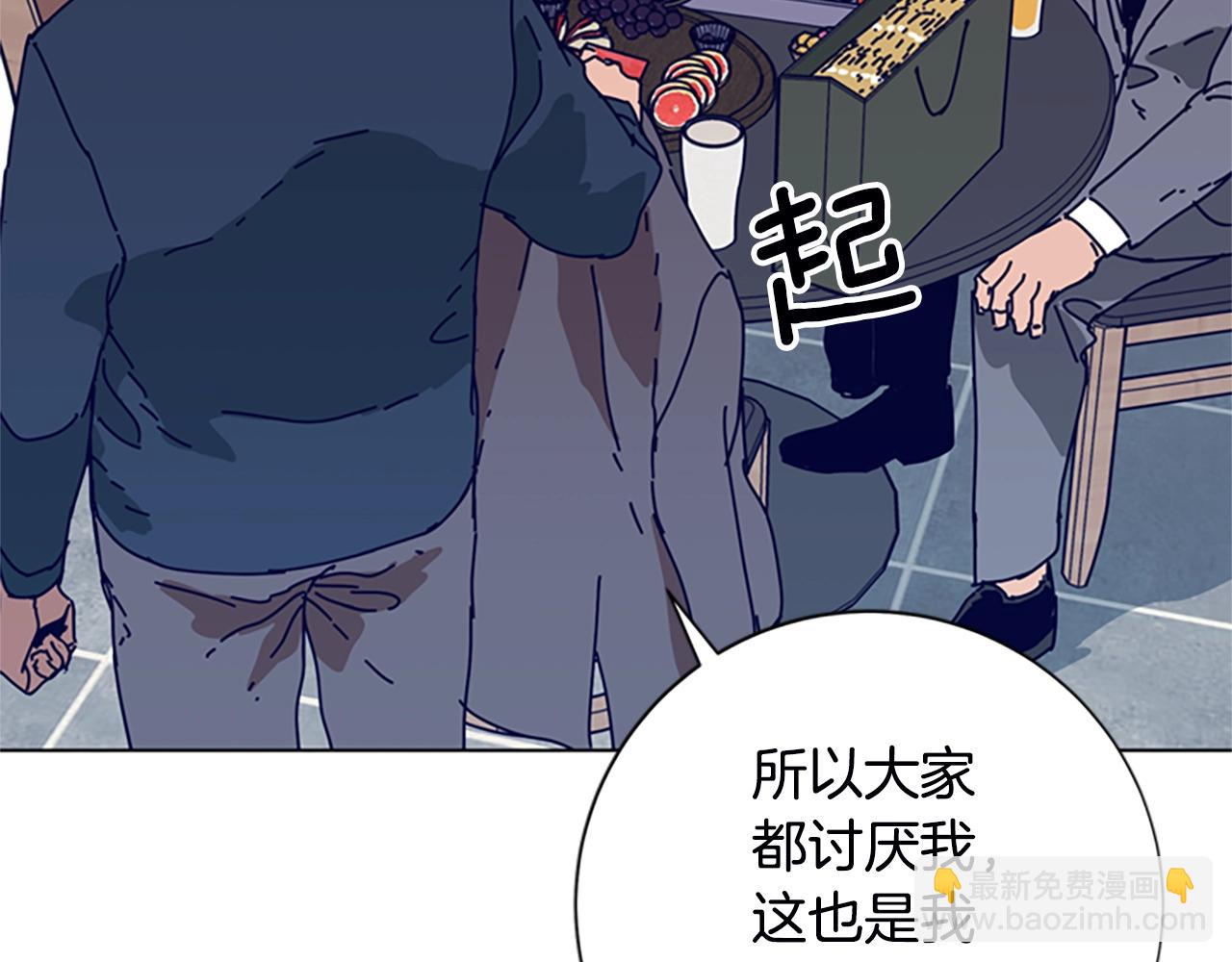 第108话 宣战49