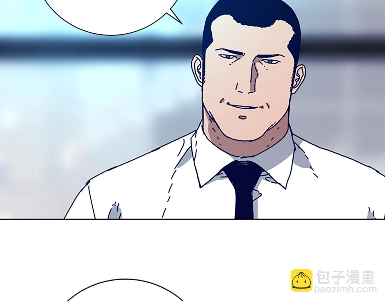 第108话 宣战51