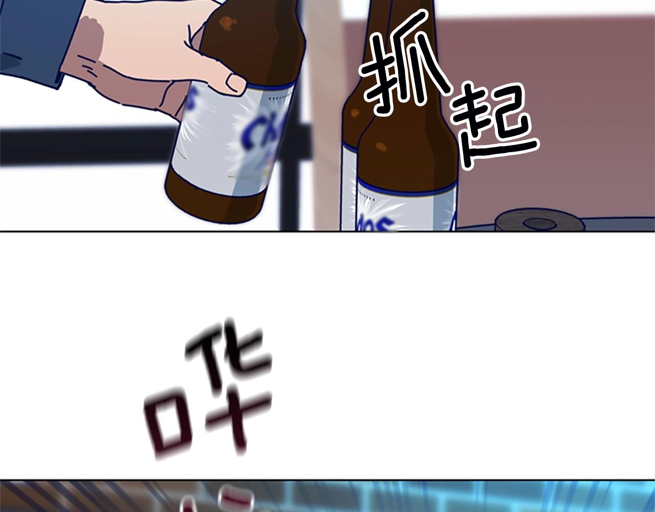 第108话 宣战58