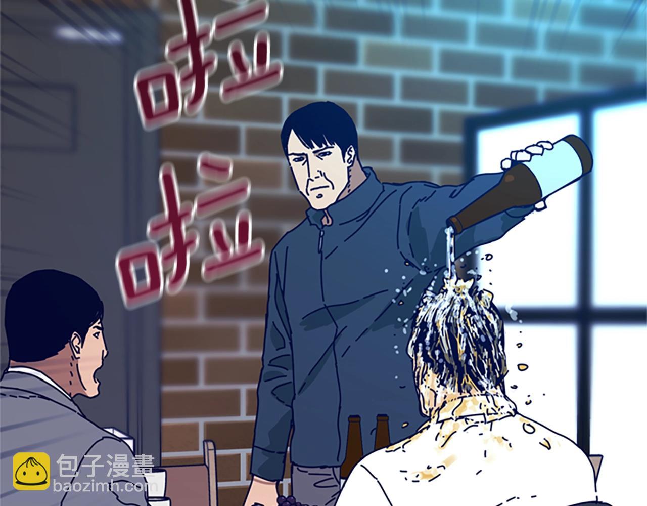 第108话 宣战59
