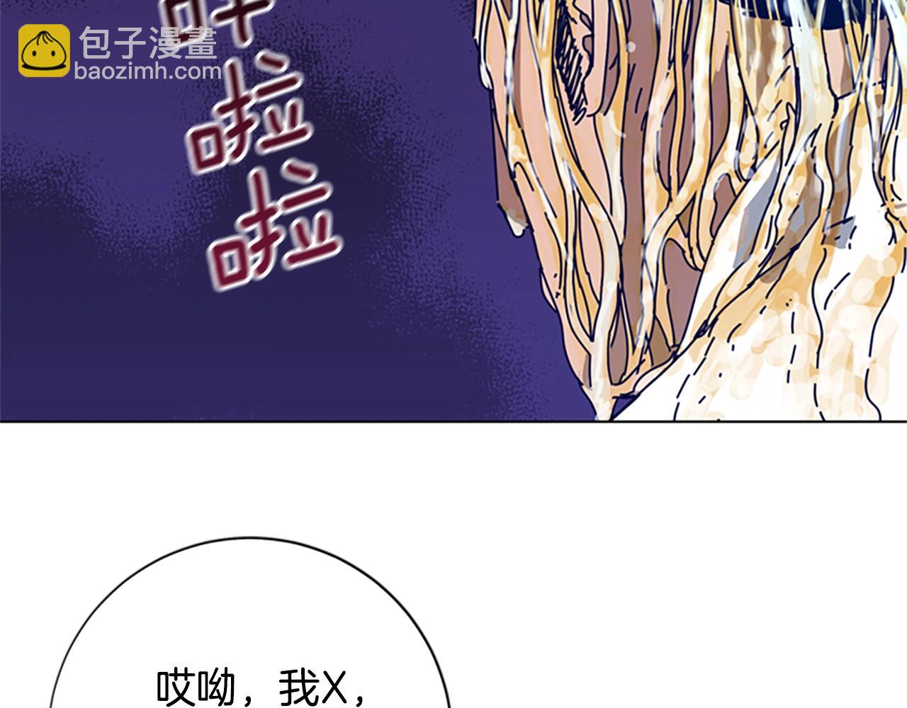 第108话 宣战62