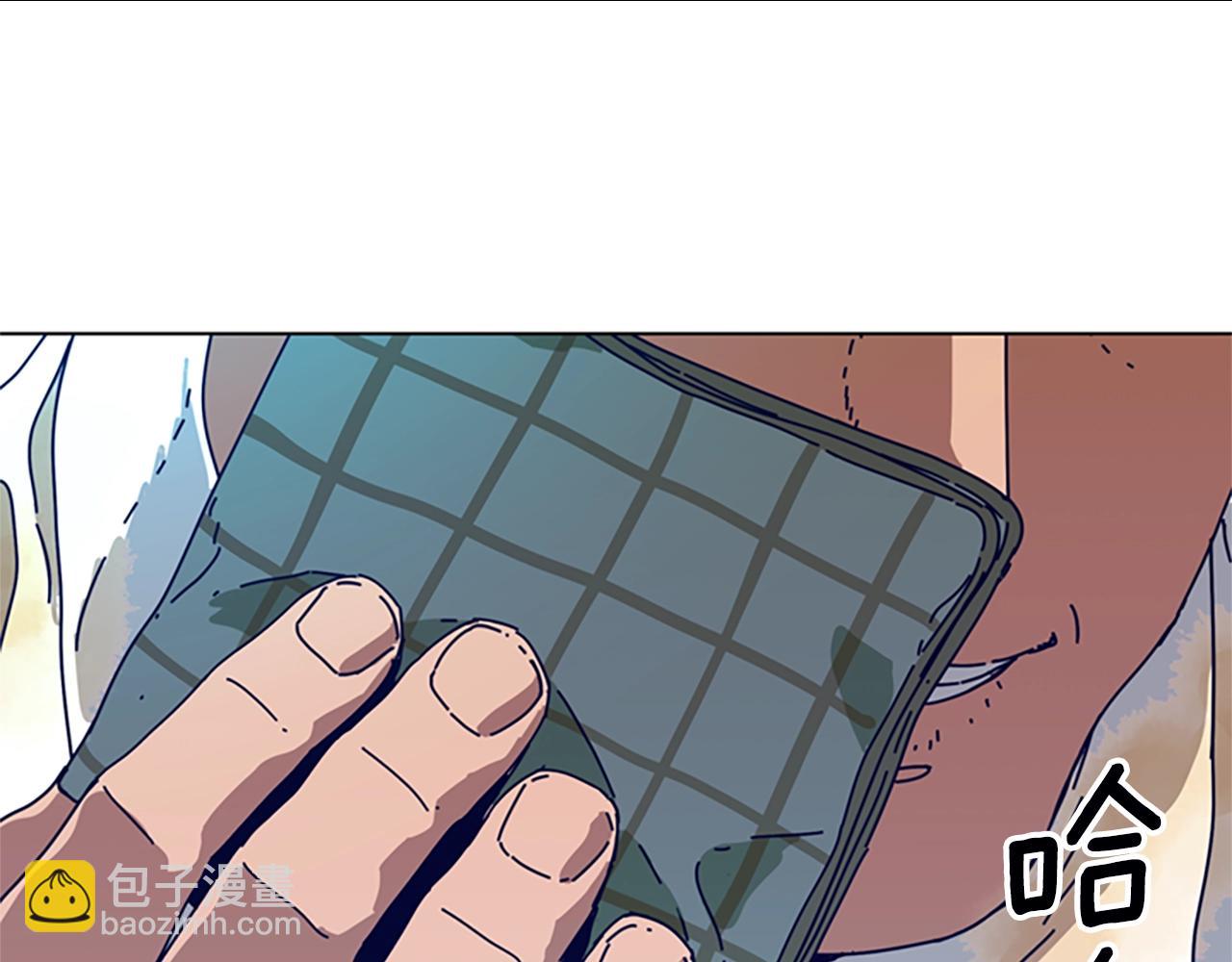 第108话 宣战65