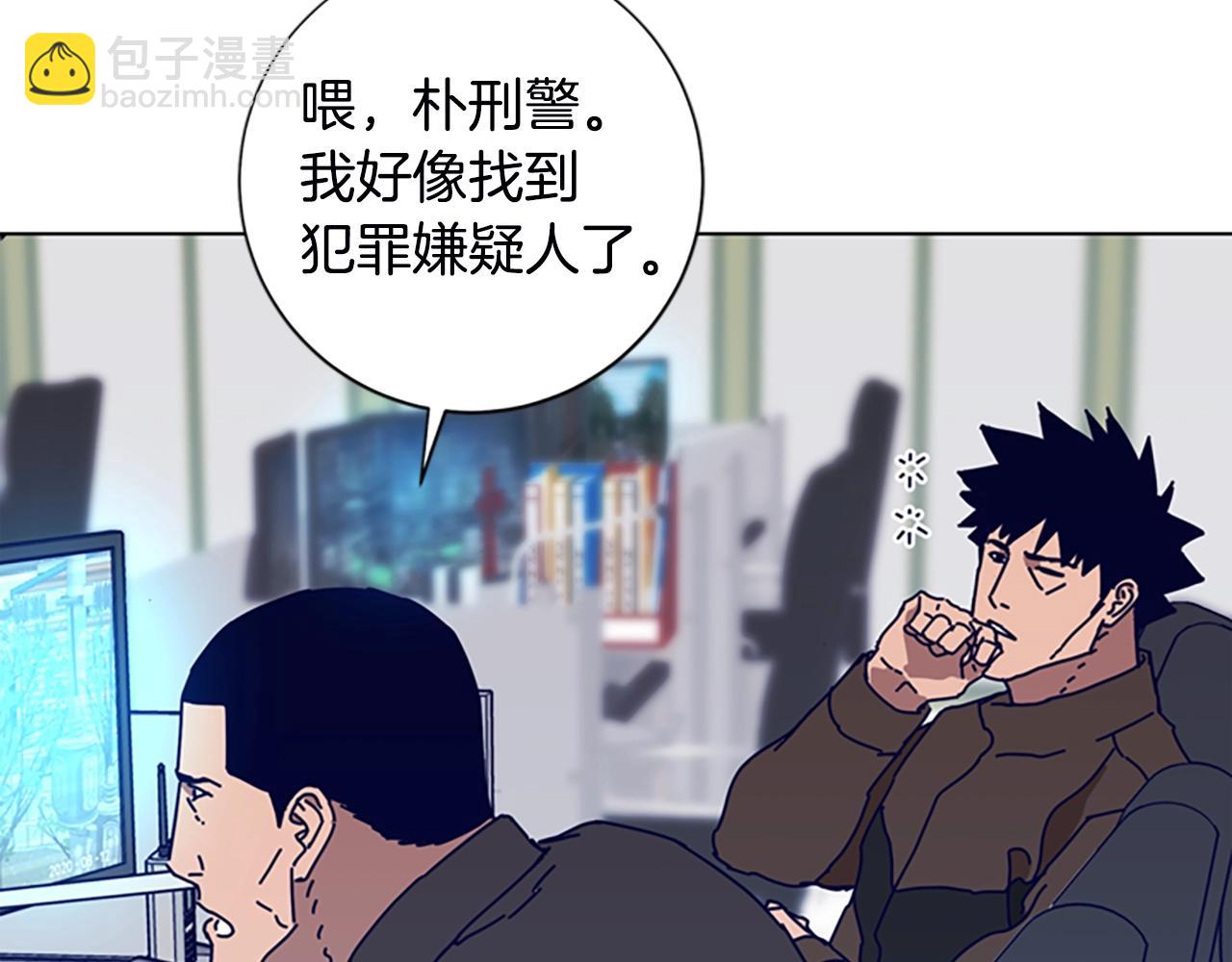 第108话 宣战74