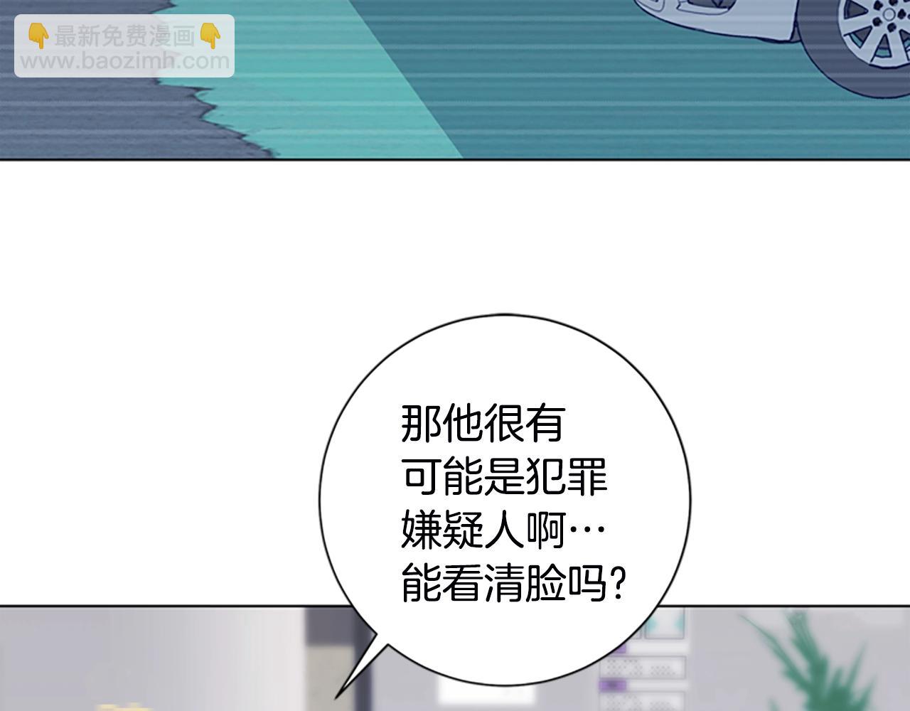 第108话 宣战77