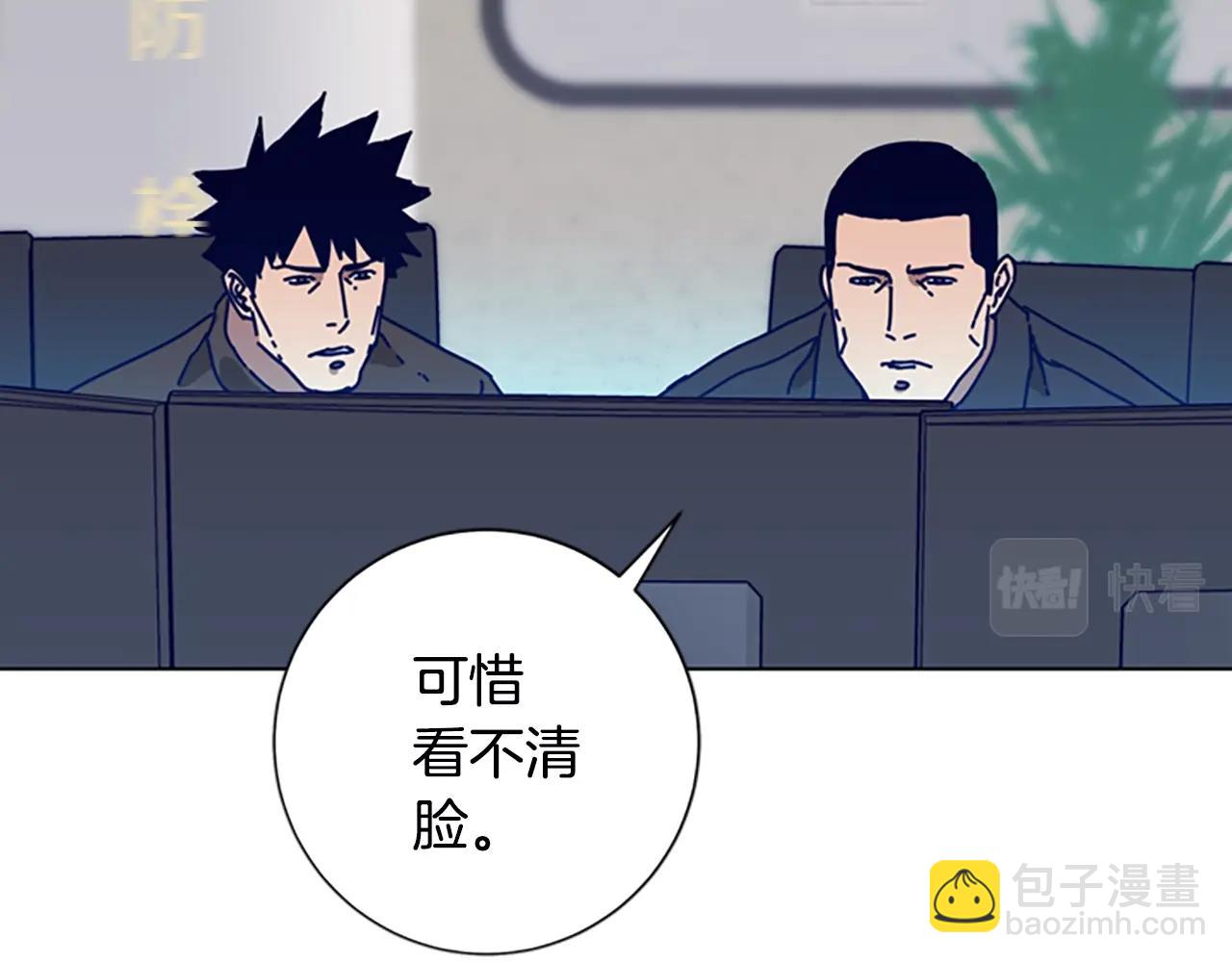 第108话 宣战78