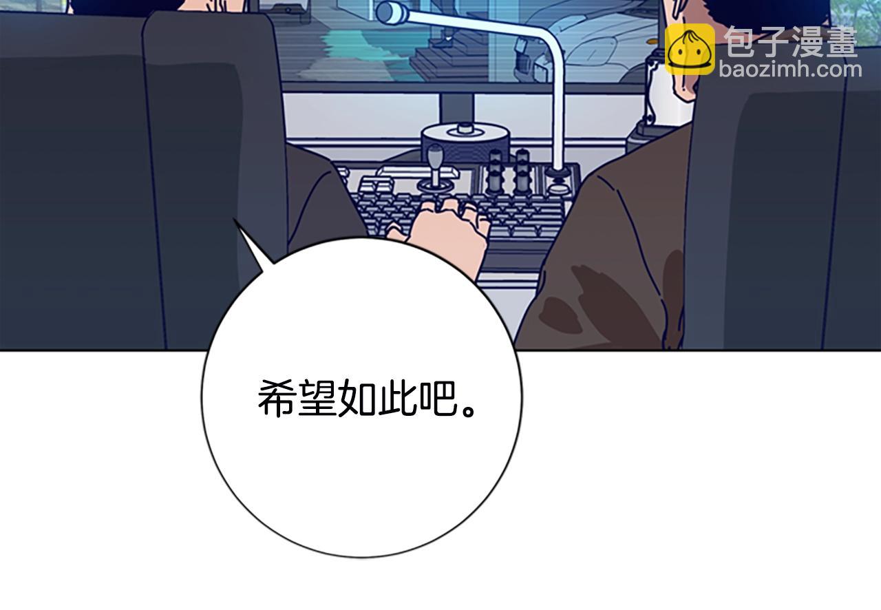 第108话 宣战80