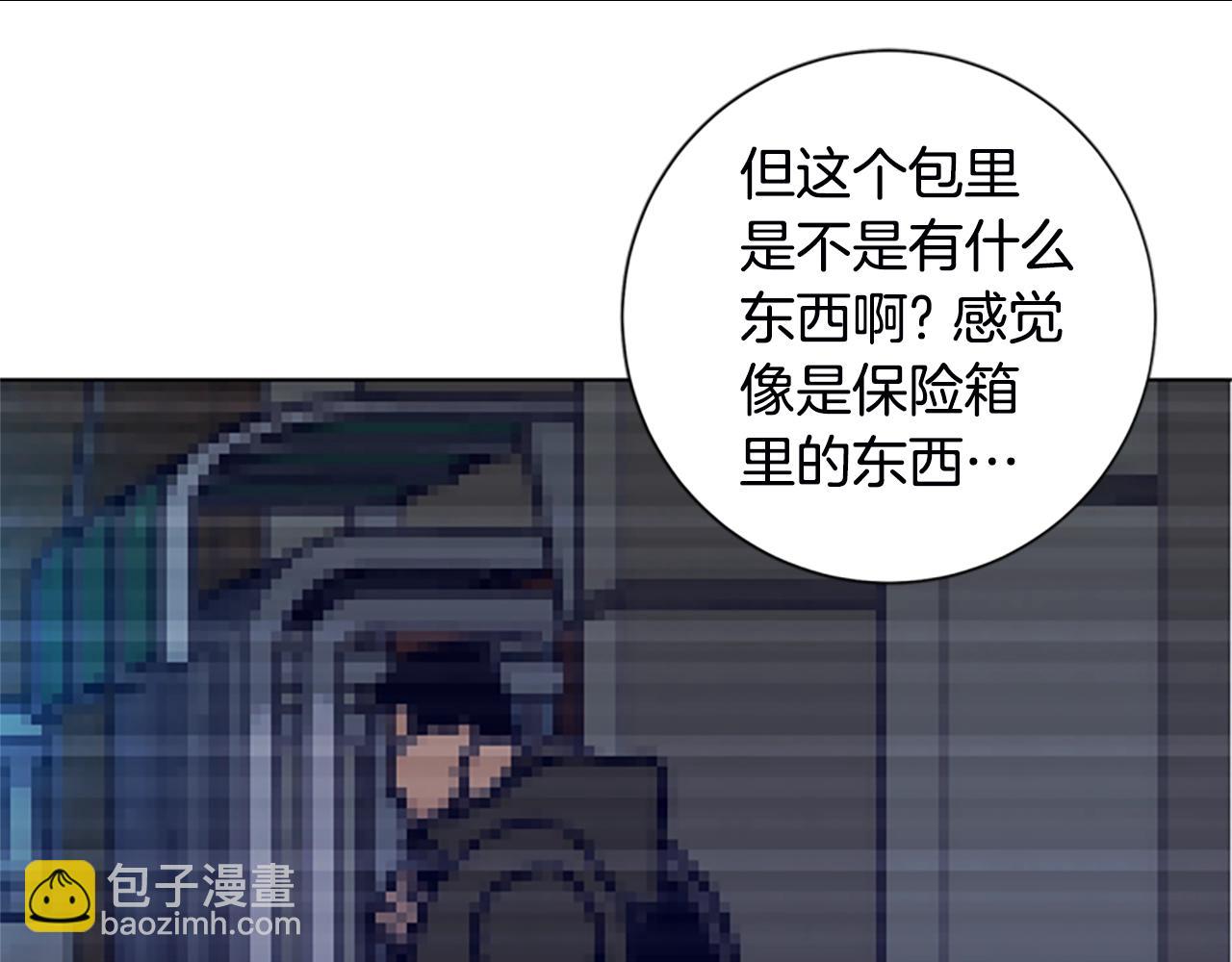 第108话 宣战81
