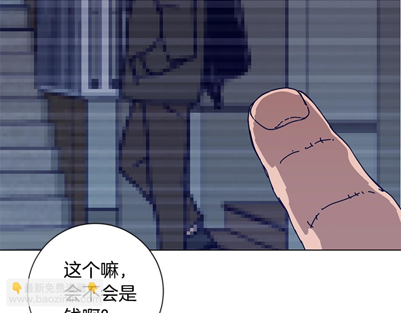 第108话 宣战82