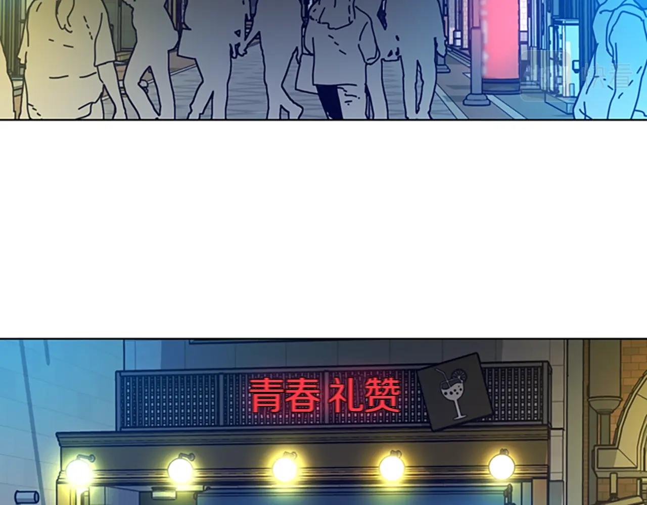 第108话 宣战9