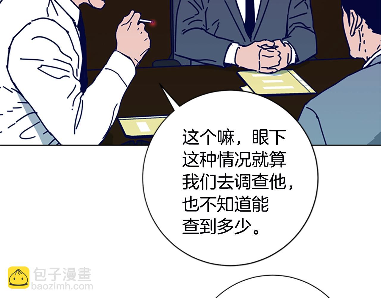 第108话 宣战92