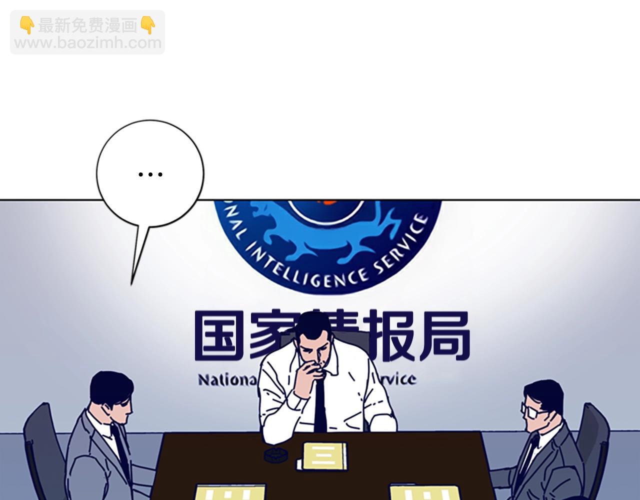 第108话 宣战99