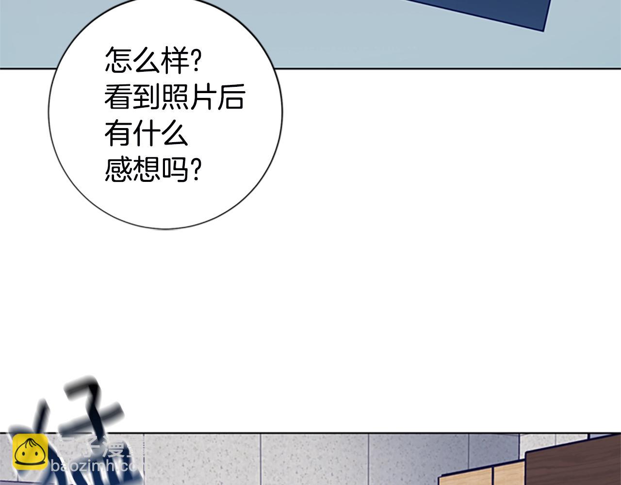 第109话 叛徒111