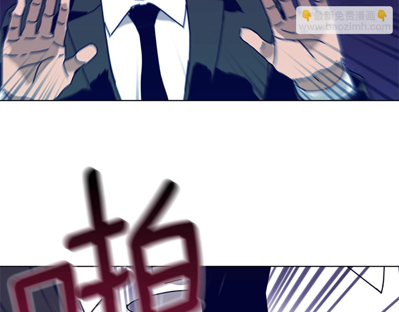 第109话 叛徒115