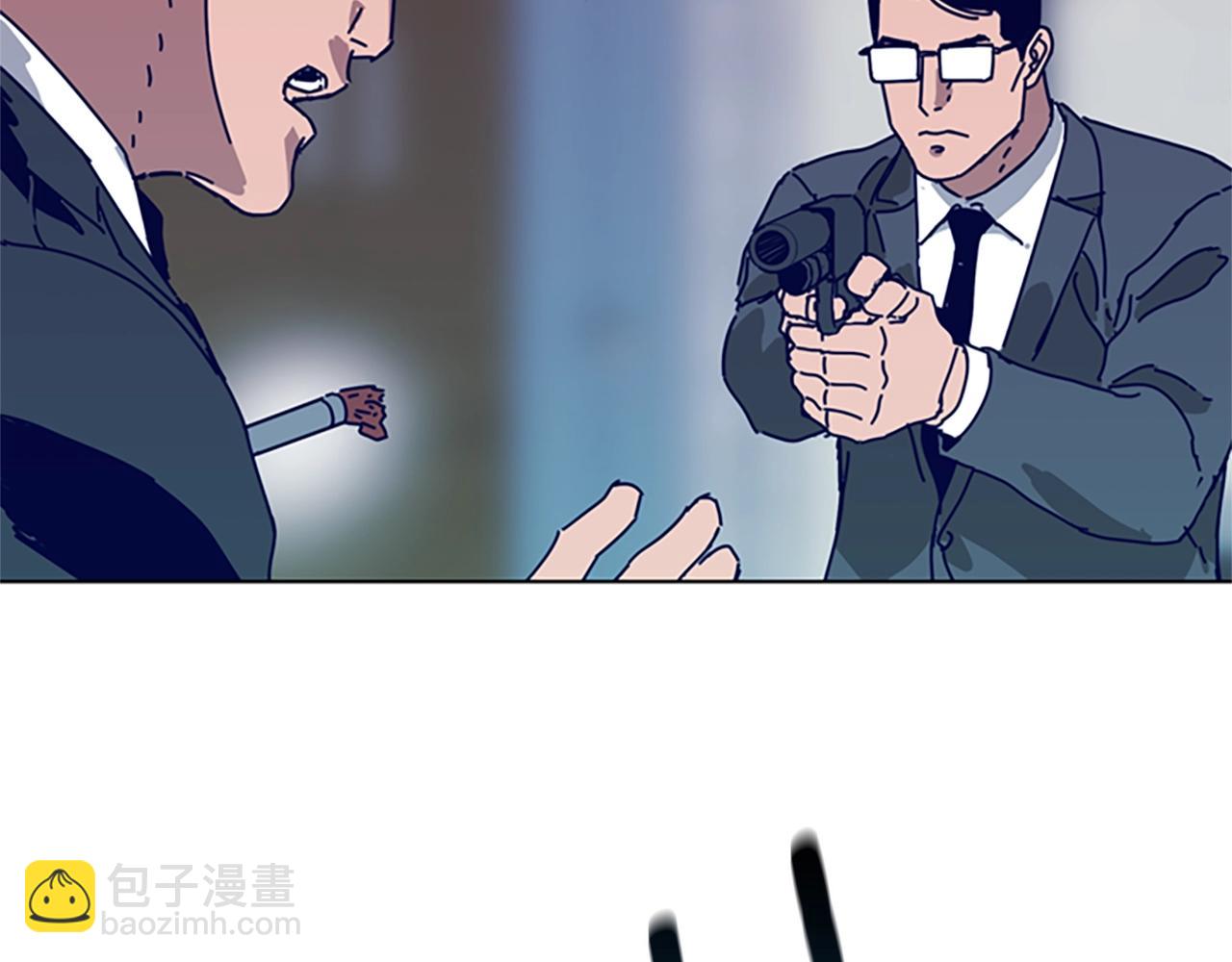 第109话 叛徒118