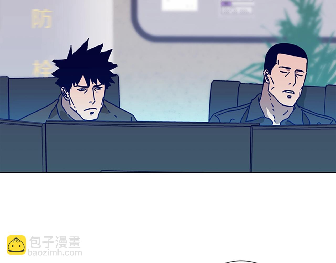 第109话 叛徒14