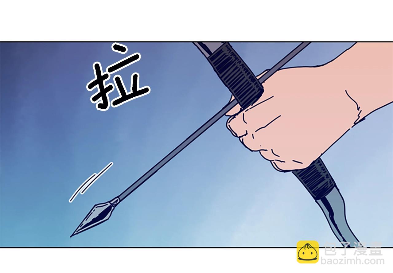 第109话 叛徒25