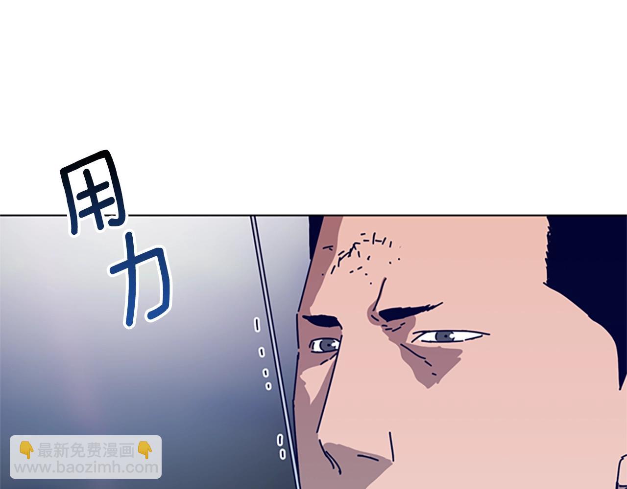 第109话 叛徒28