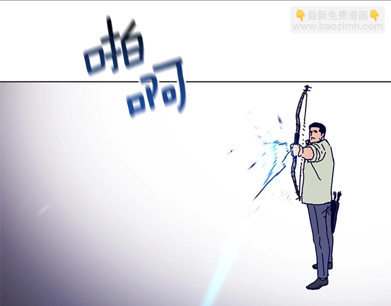 第109话 叛徒30