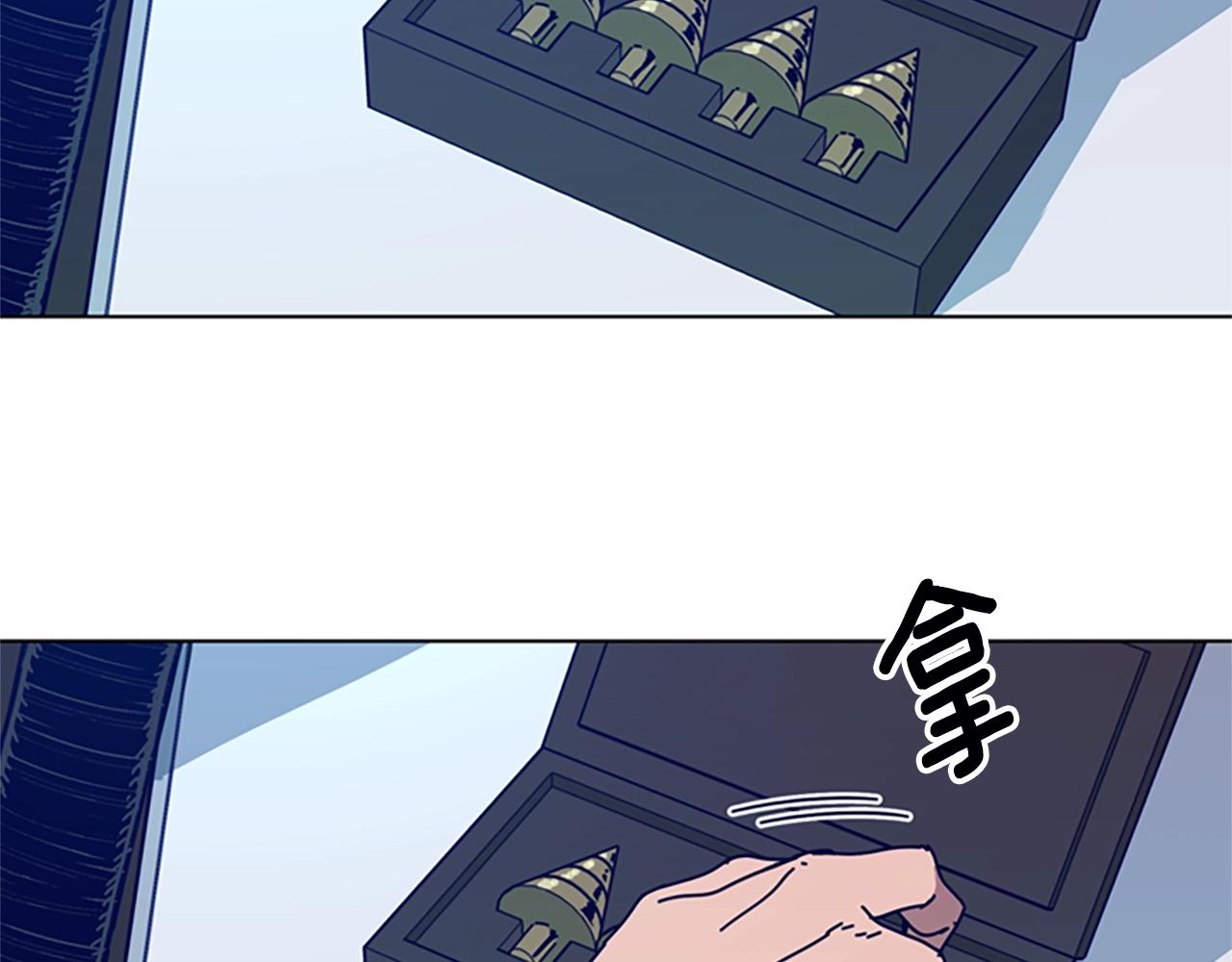 第109话 叛徒41