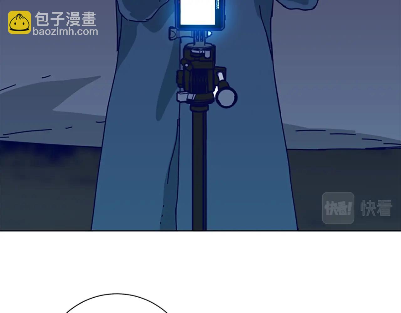 第109话 叛徒49