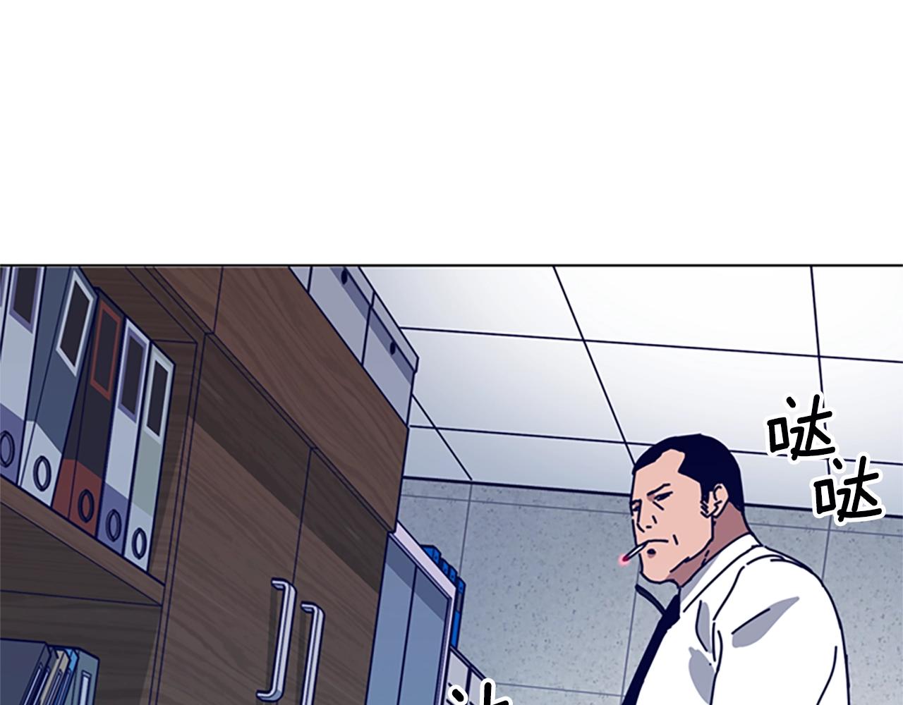 第110话 目标出现0
