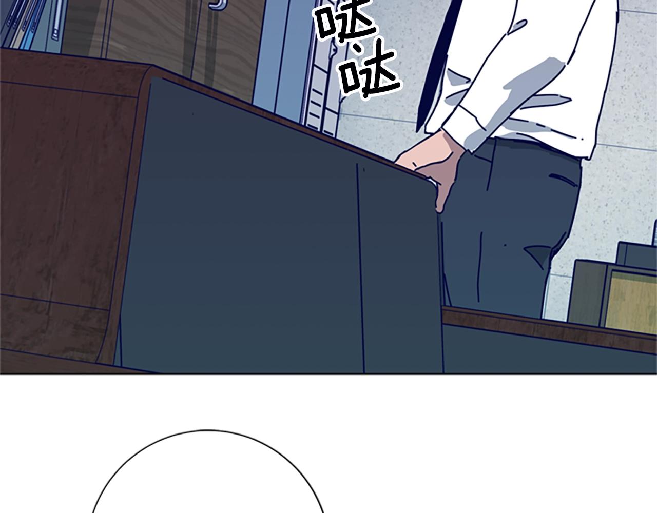 第110话 目标出现1