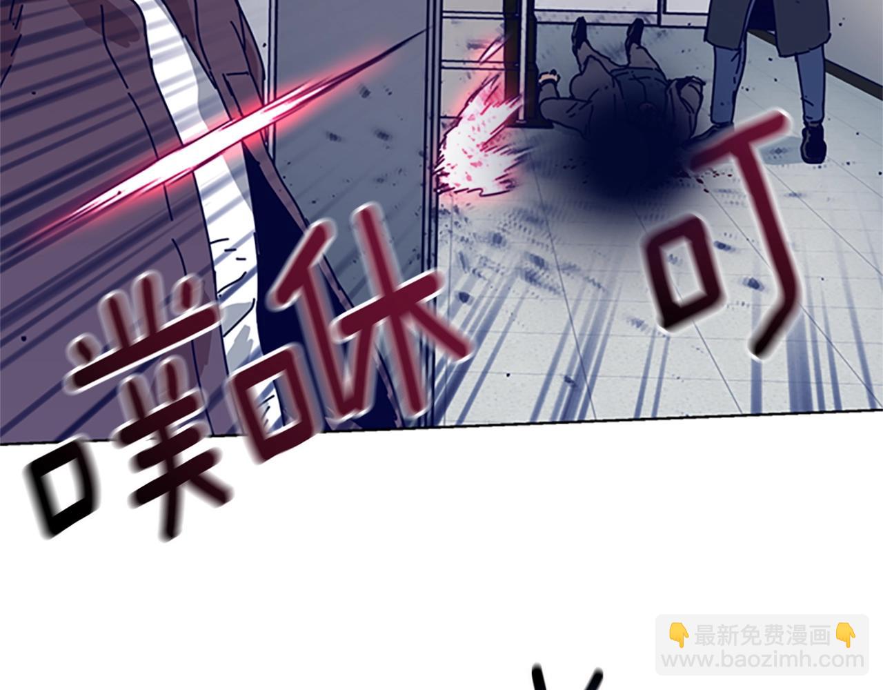 第110话 目标出现108