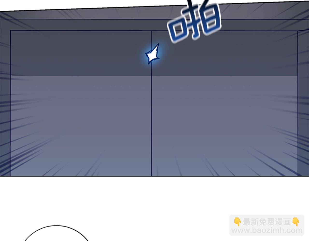 第110话 目标出现109