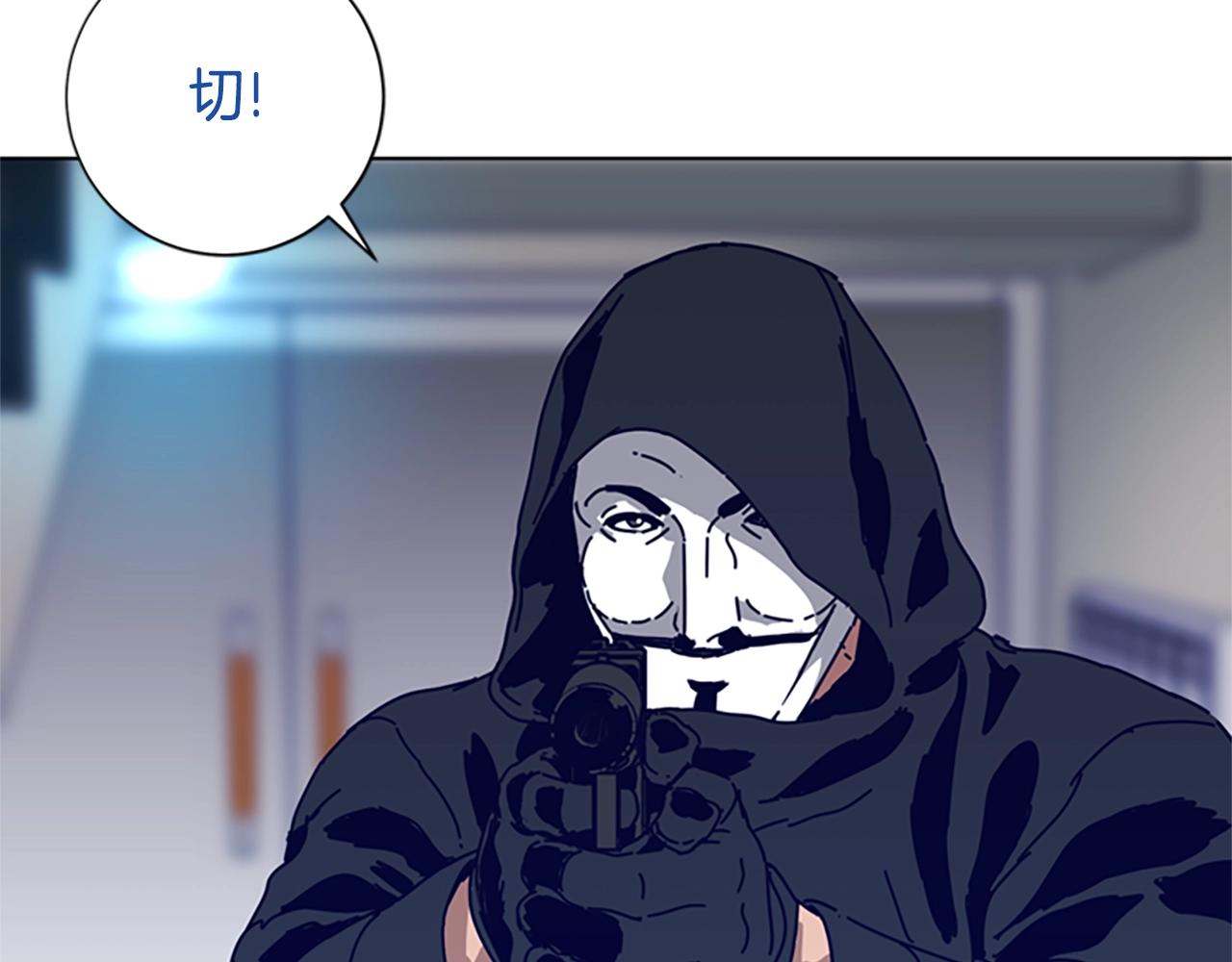 第110话 目标出现110
