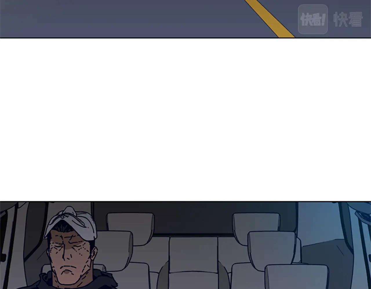 第110话 目标出现12