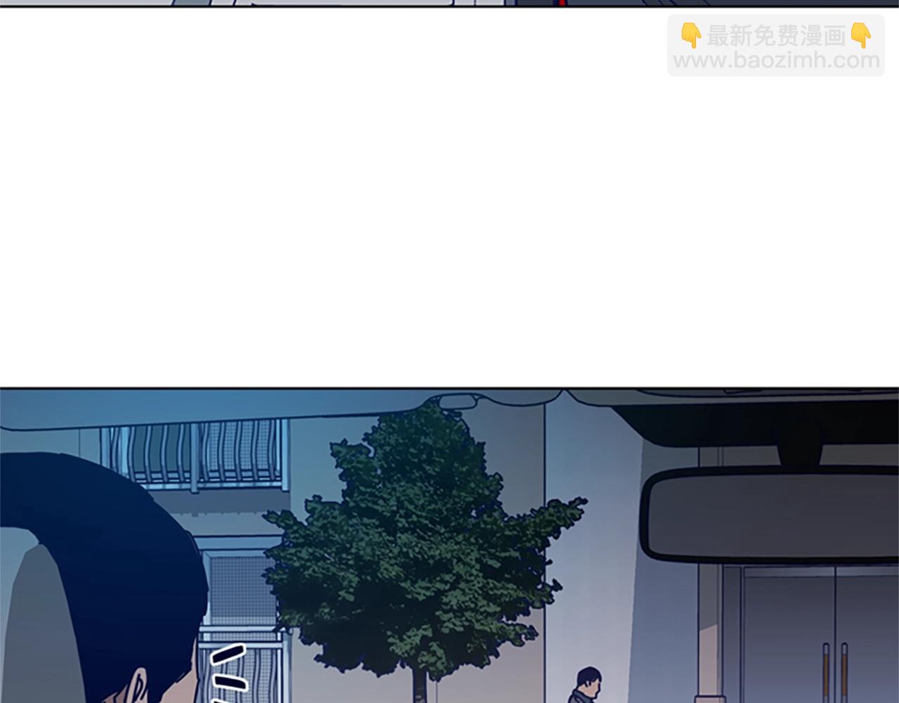 第110话 目标出现14