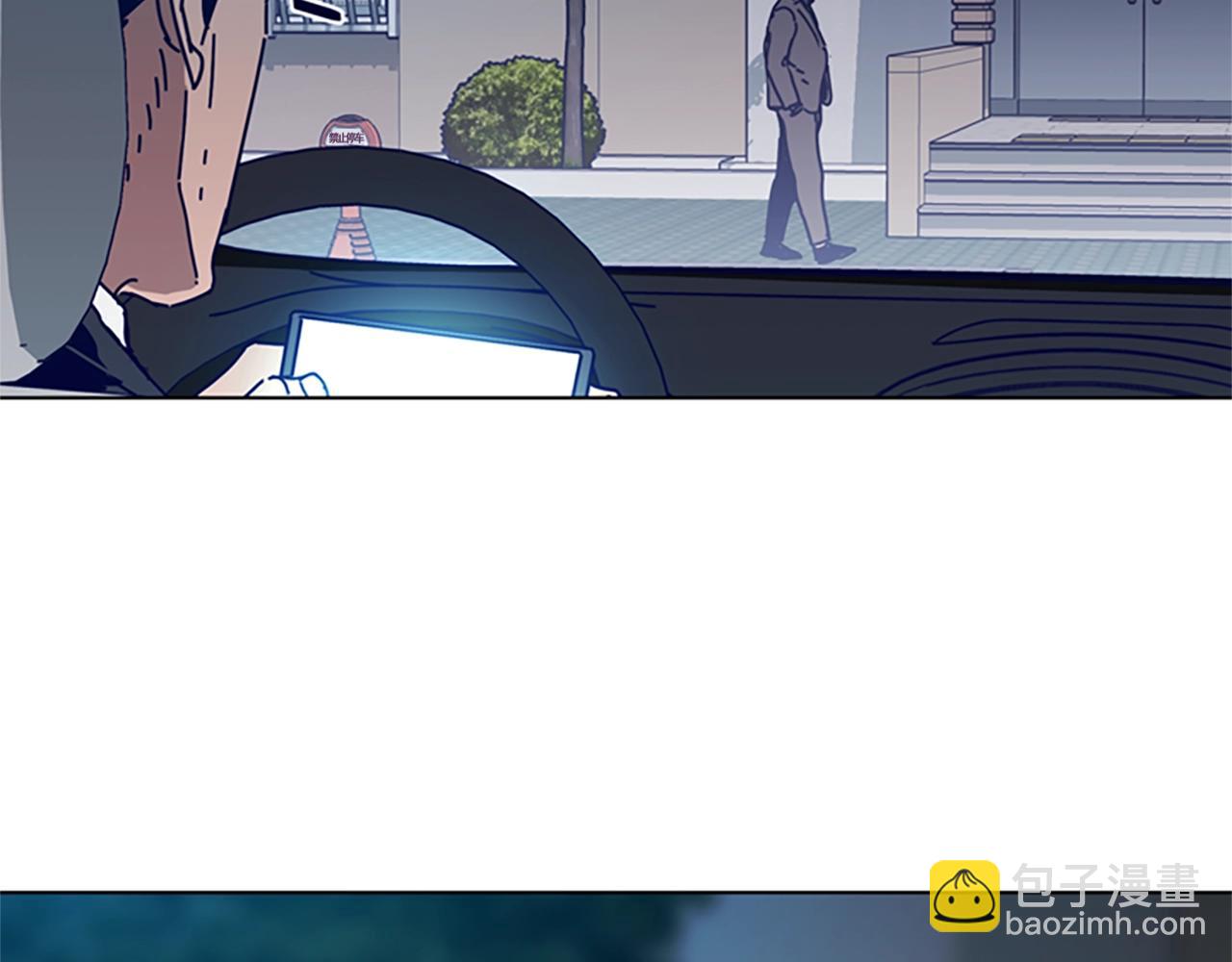 第110话 目标出现15