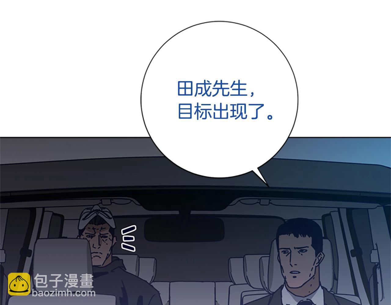 第110话 目标出现18