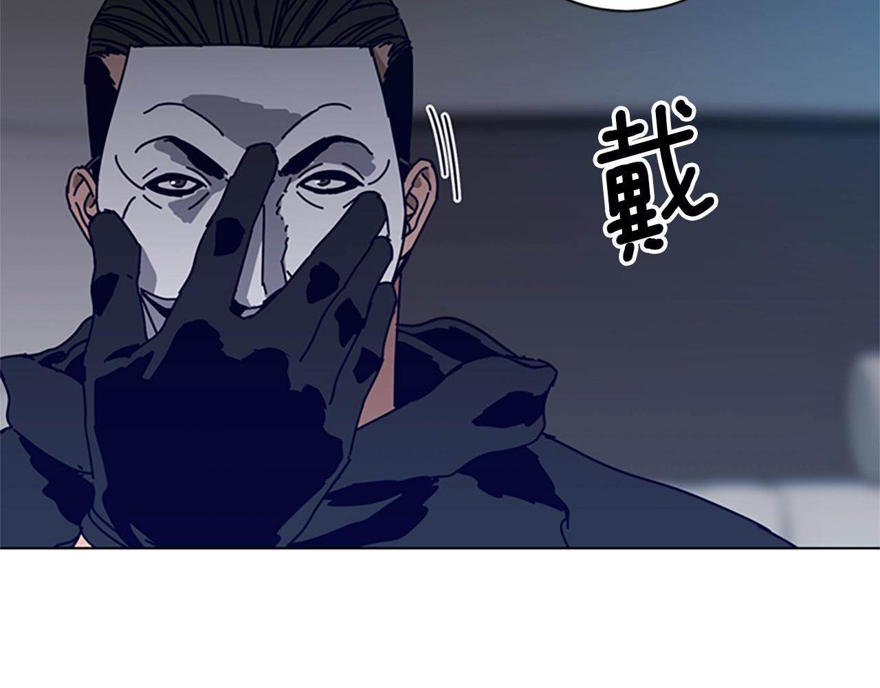 第110话 目标出现20