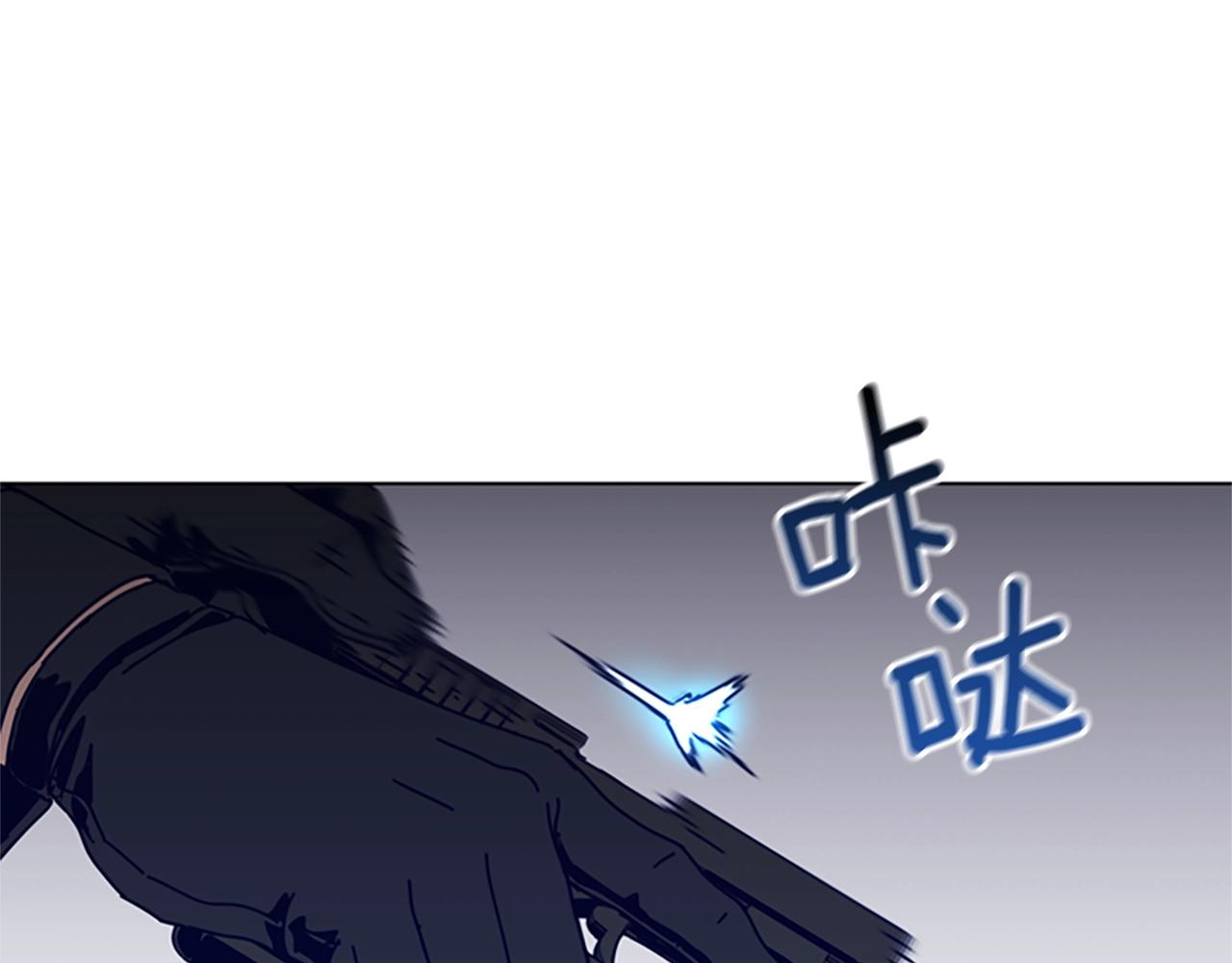 第110话 目标出现22