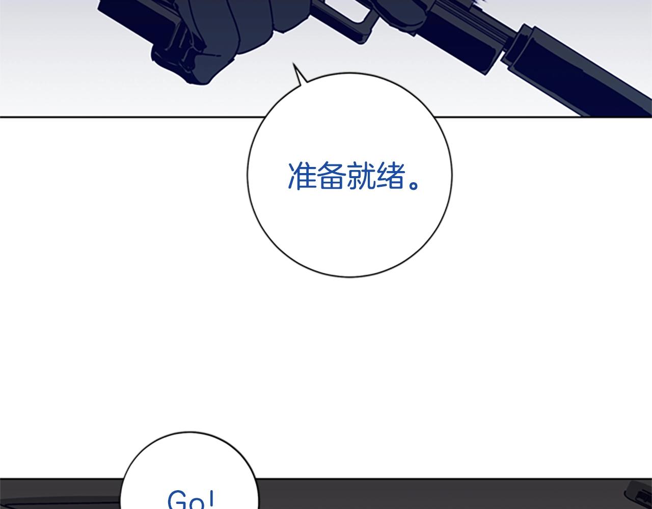 第110话 目标出现23