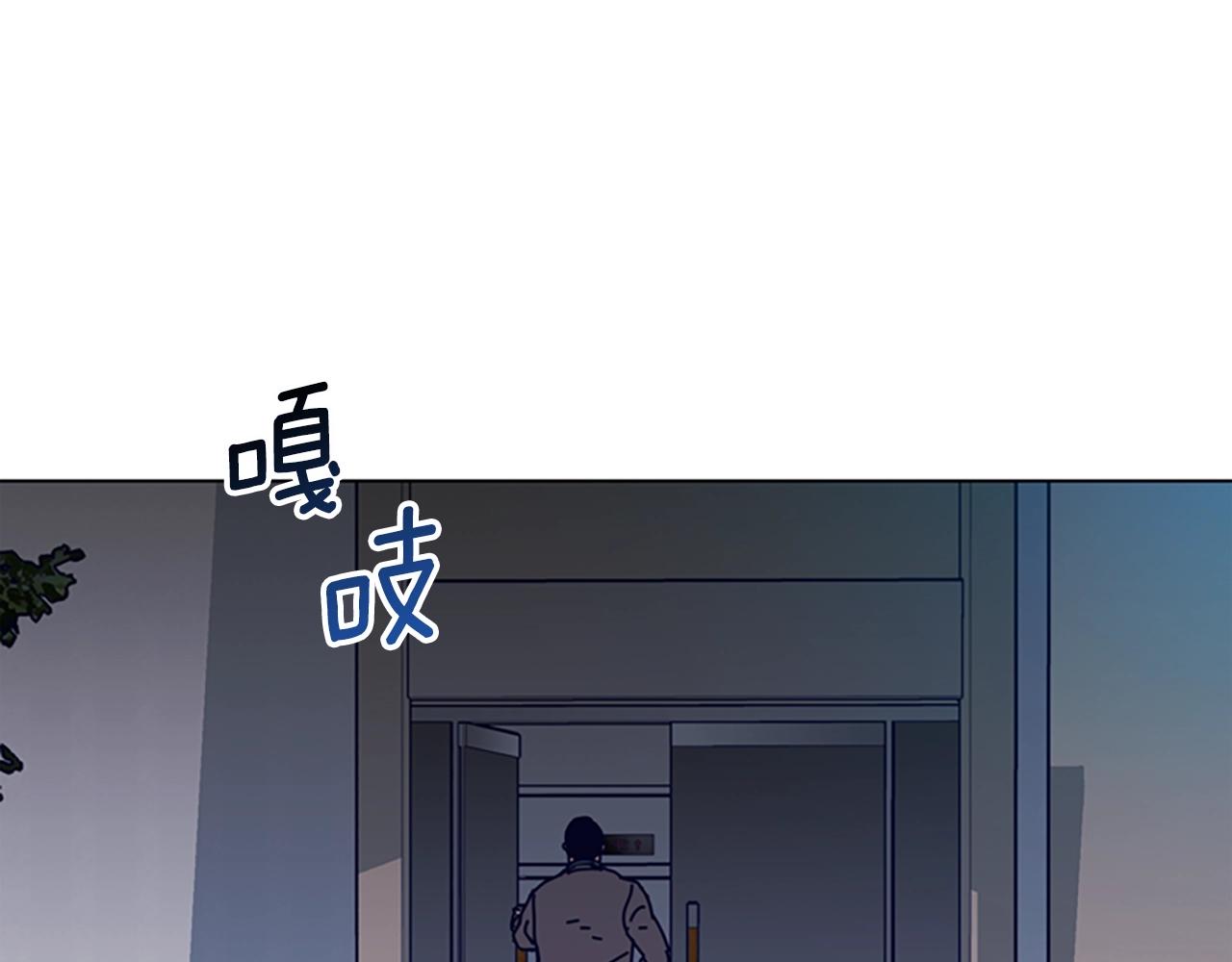 第110话 目标出现30