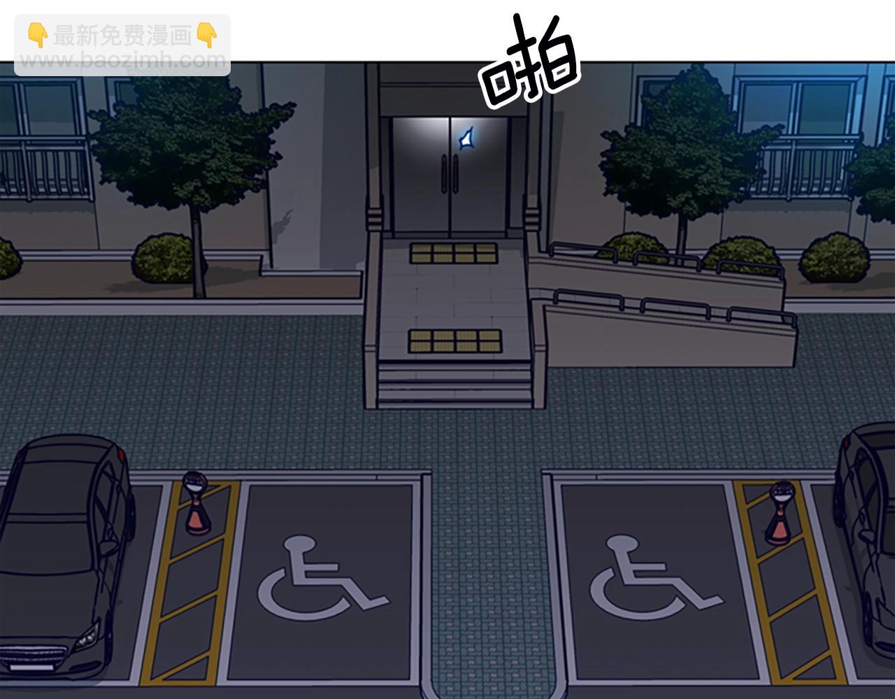 第110话 目标出现32