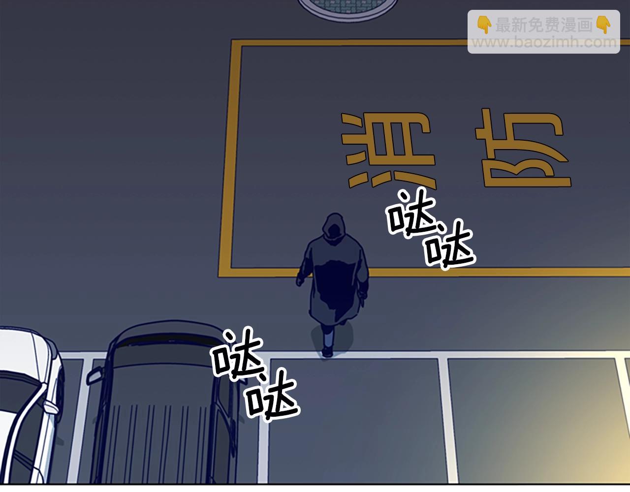 第110话 目标出现33