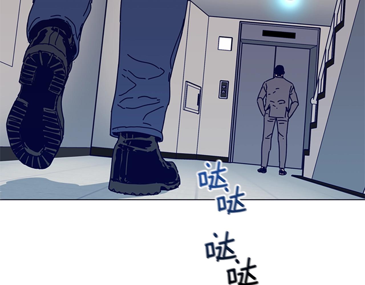 第110话 目标出现40
