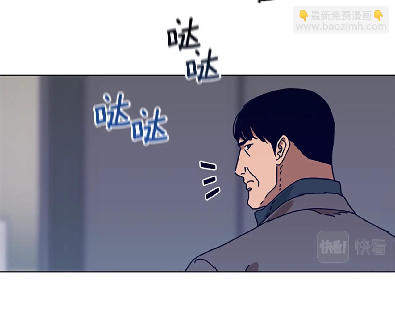 第110话 目标出现41