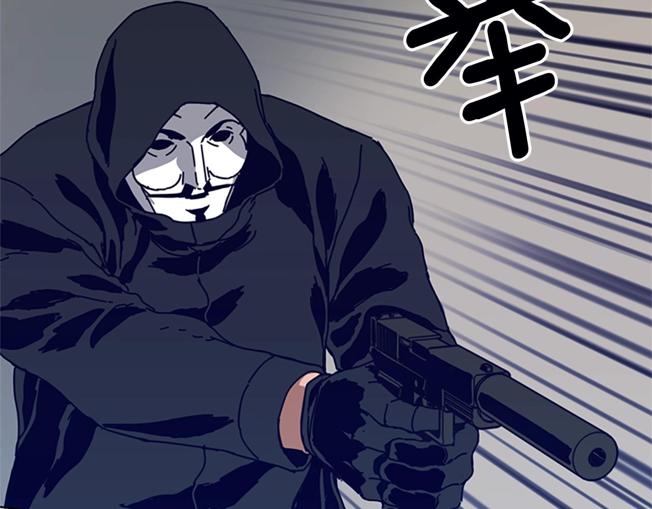 第110话 目标出现47