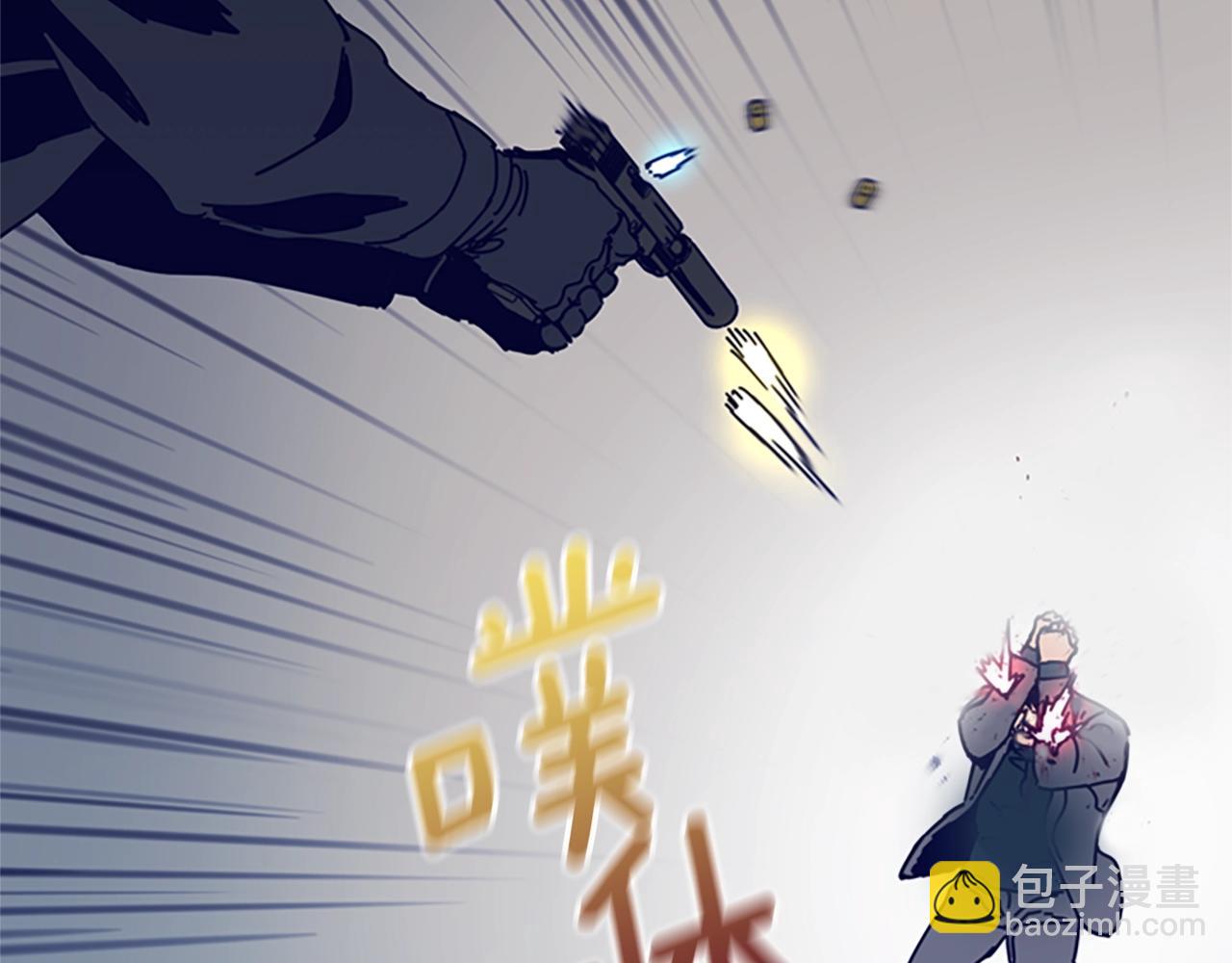 第110话 目标出现53