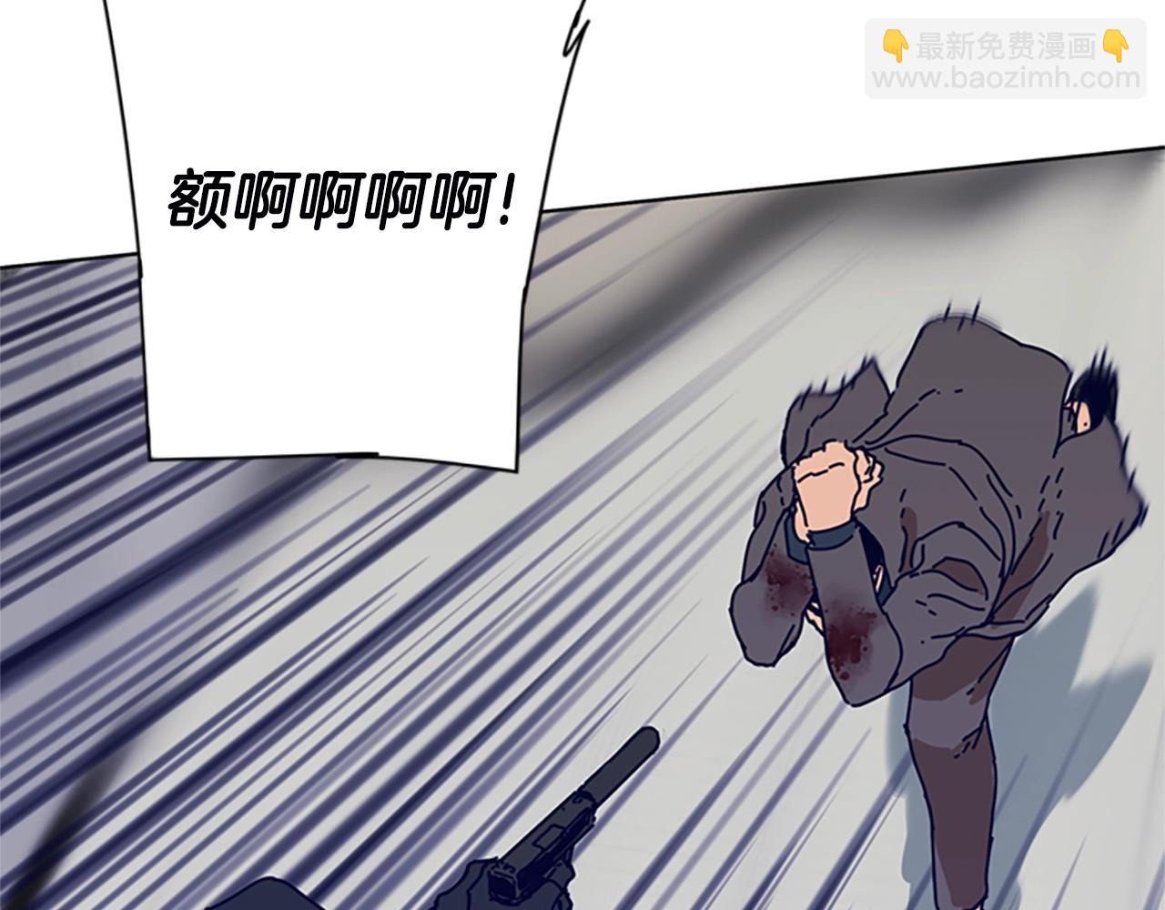 第110话 目标出现57